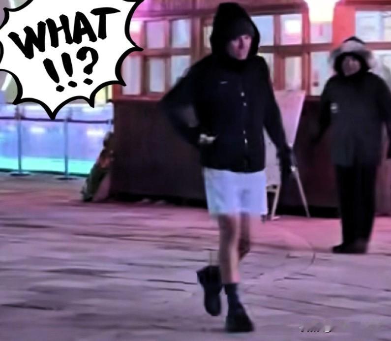 哈尔滨零下24℃，短裤光腿逛街，东北人看了都直哆嗦
 
哈尔滨零下24℃的寒夜里