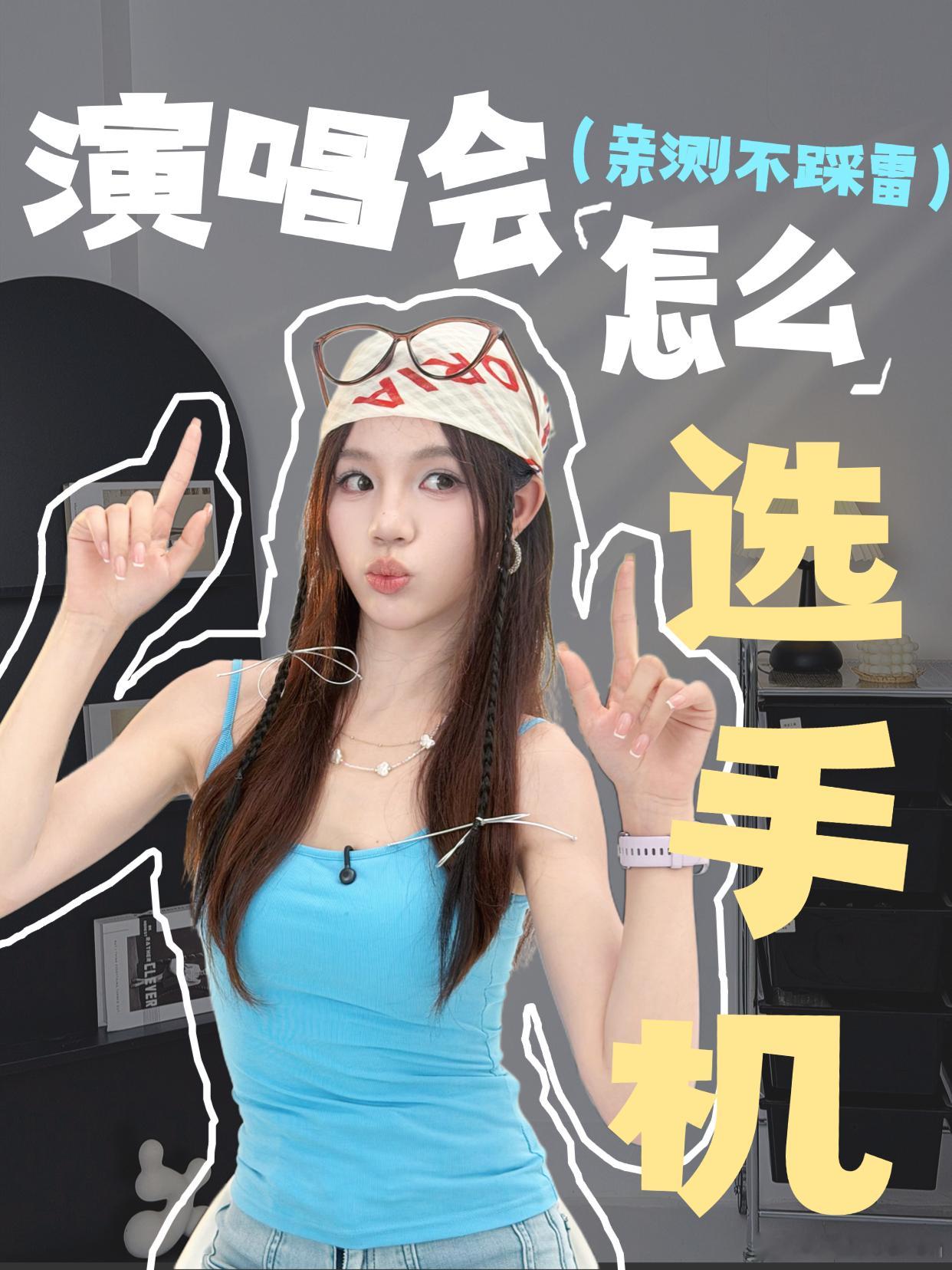 增距镜手机买和租哪个更划算如果用得少那肯定是租更划算啊，能用到增距镜的场景大概就