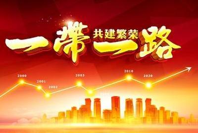共参考12篇资料
行动号召类
2. 十五五开好局 实干起好步
3. 锚定十五五目