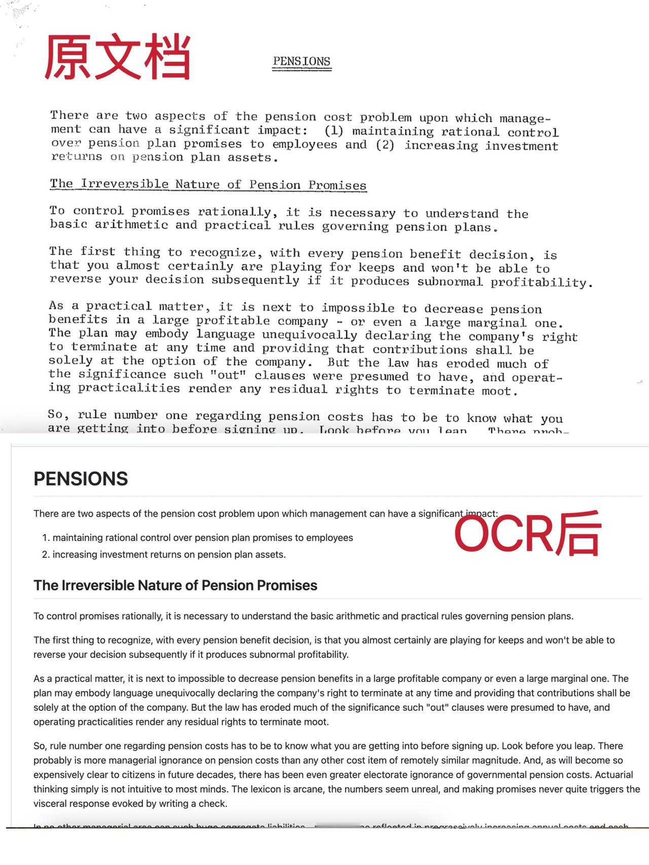 一个基于LLM来提升PDF文档OCR质量的项目：LLM-Aided OCR，效果