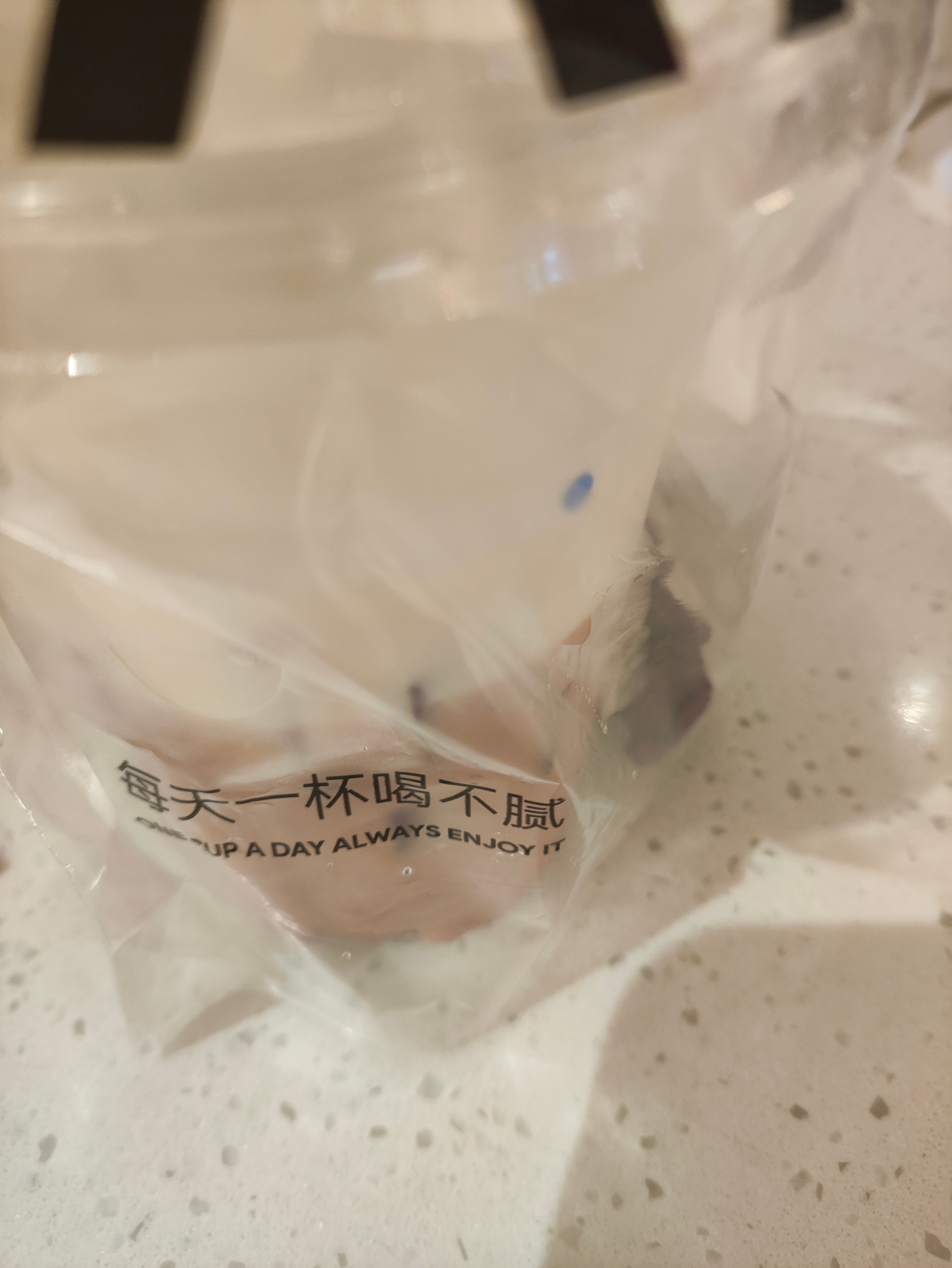 古茗他太奶也太好喝了吧 