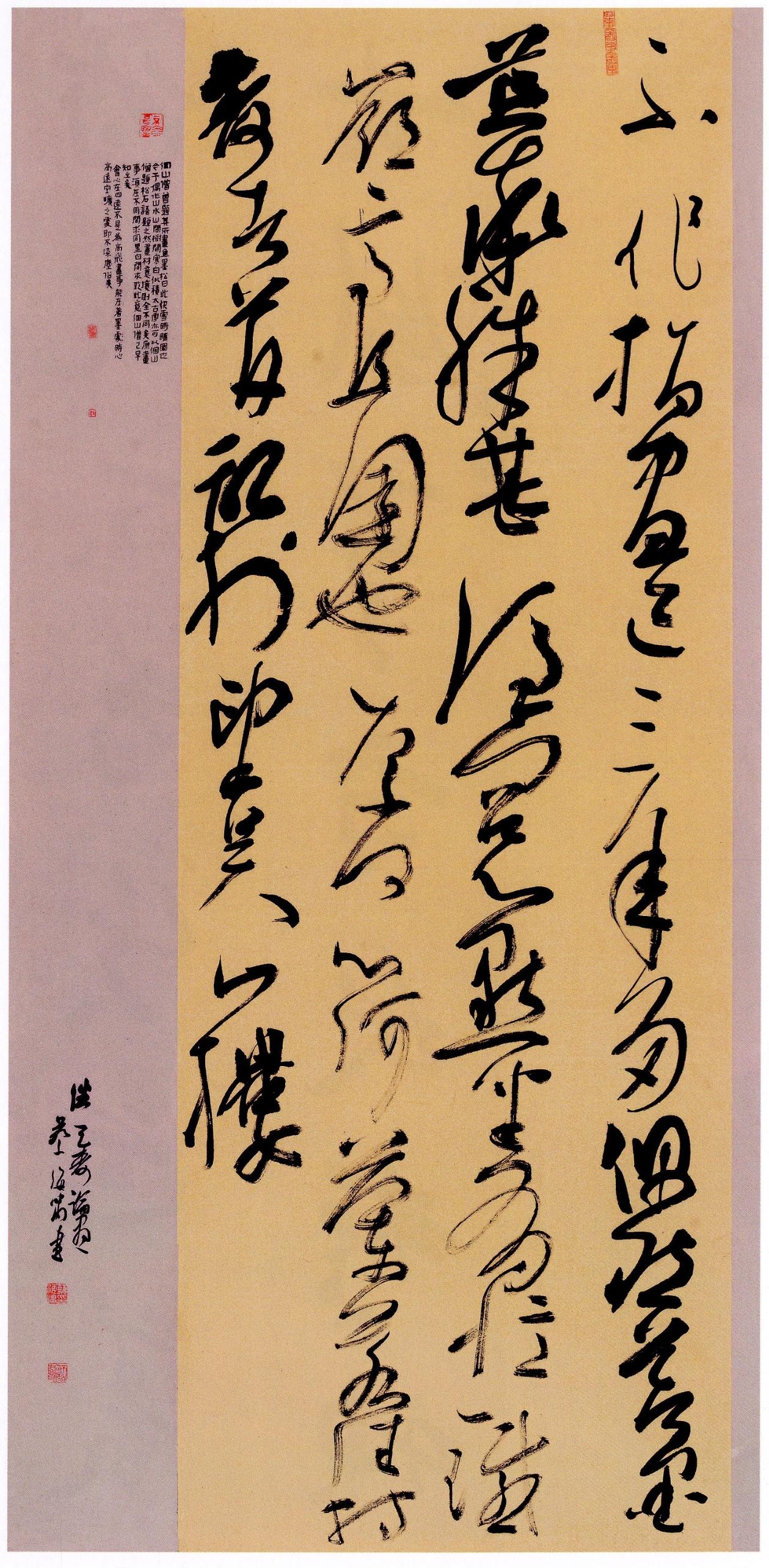 高校忙着扩招书法生，却从不问毕业生的“销路”，这合理吗？

全国书法专业本科院校