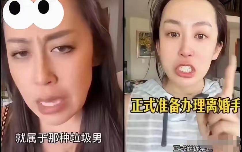 刑法教授陈枫，放着安稳退休日子不过，非要往火坑里跳——他公开主张，涉外婚姻团聚拿