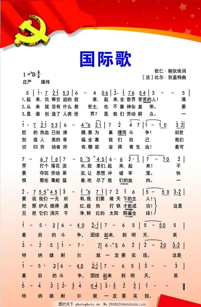 明天就是国际劳动节，我们理应庆祝这个为劳动者准备的节日，不知你们的明天是继续工作