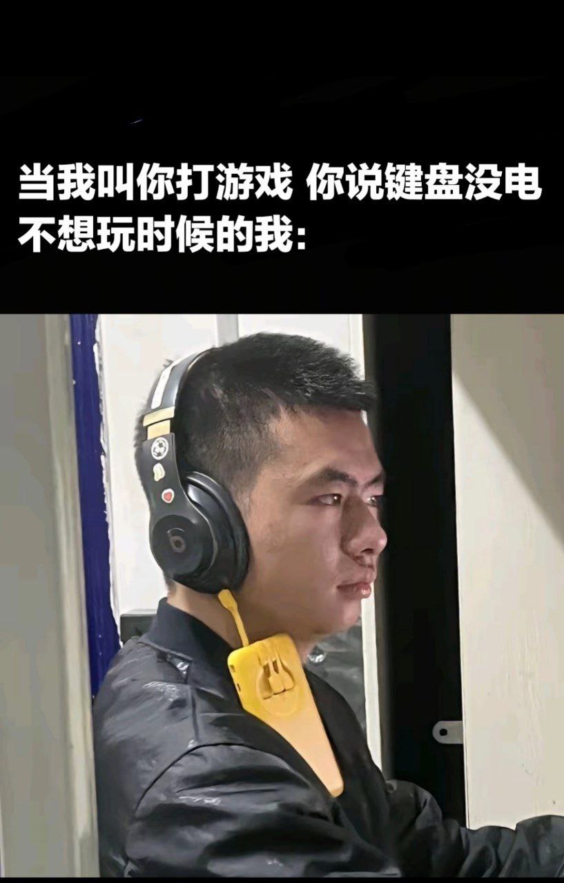 你根本不知道我付出了什么 