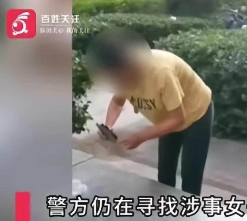 这事儿真的太缺德、太恶心了！完全是恶意破坏公共卫生、危害居民健康 。
 
事件速