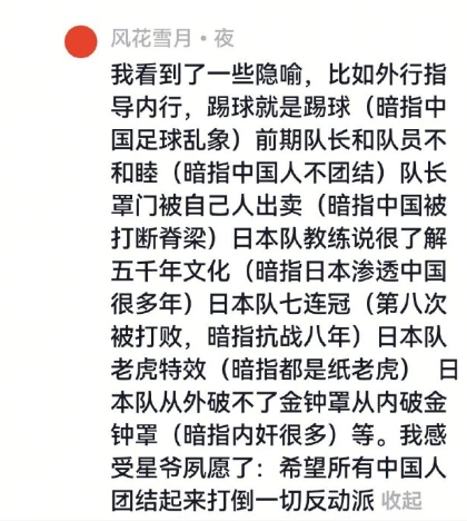 周星驰电影内核始终如一抛开搞笑外壳细看星爷影片，都是底层普通人奋力追梦，又温柔又