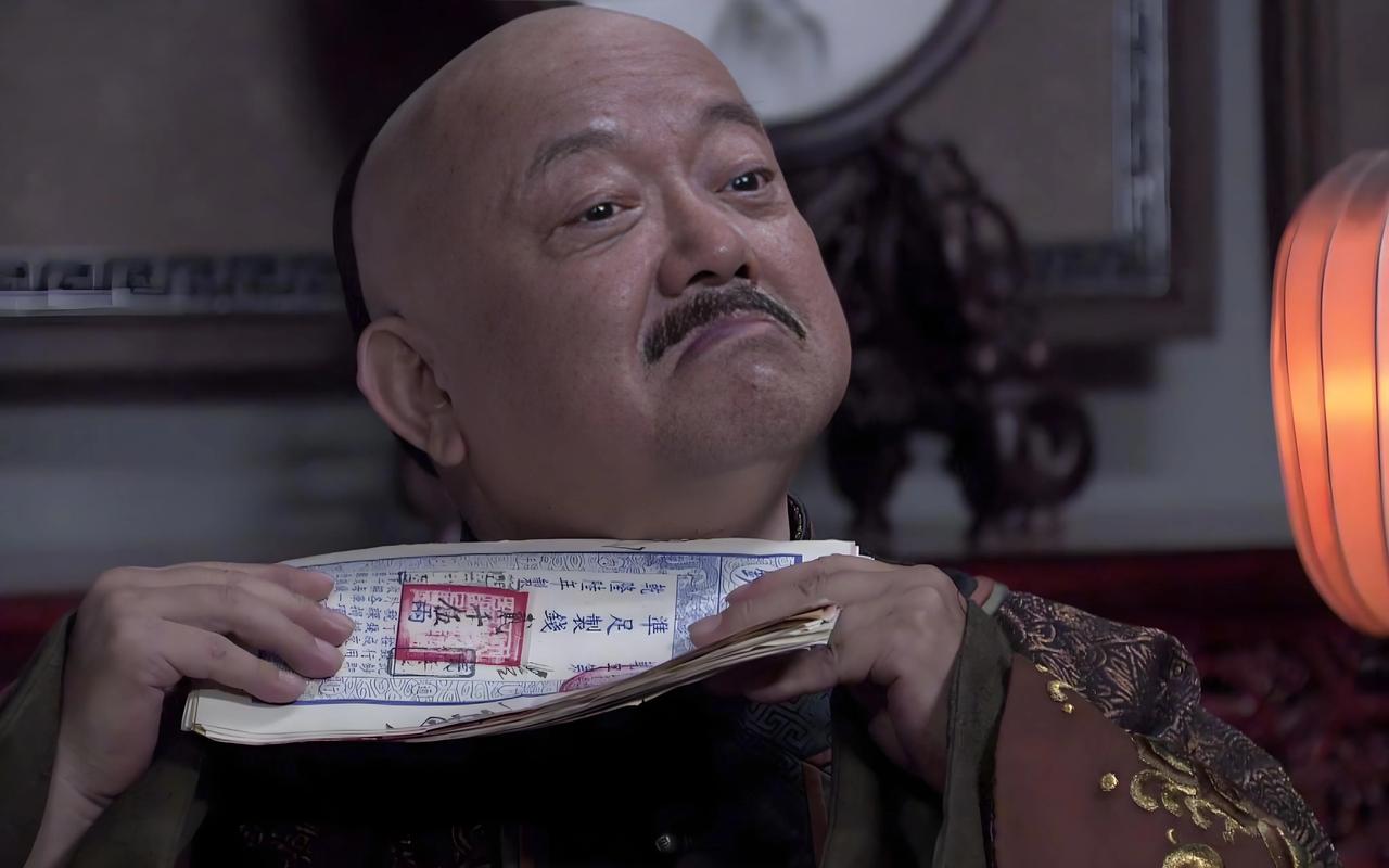 1799 年，乾隆皇帝驾崩刚十五天，嘉庆就下旨把和珅抄家下狱，赐了他一条白绫自尽