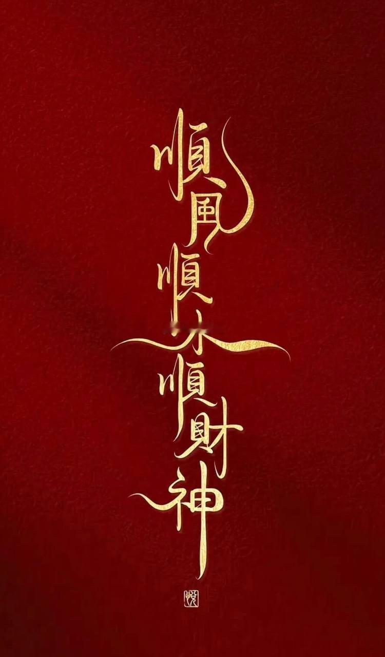 PPE树脂之核心标的1 金安国纪：内资覆铜板核心企业，大量采购PPE树脂制造AI