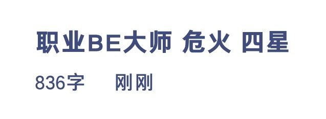 狠狠写了() ​​​