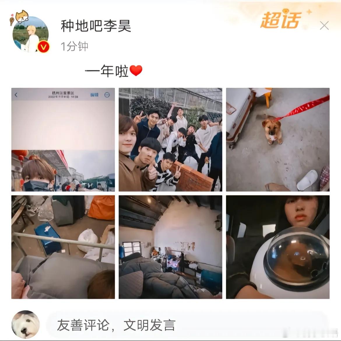 十个勤天两周年 两周年快乐🎉。欢迎你们来到人声鼎沸的第三年，继续做大做强吧，希