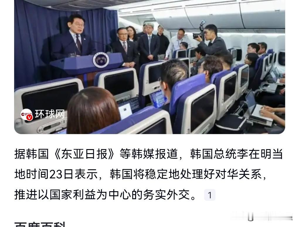 李在明比尹锡悦那是强多了，至少李在明比尹锡悦英明太多。
因为李在明知道要搞好中韩