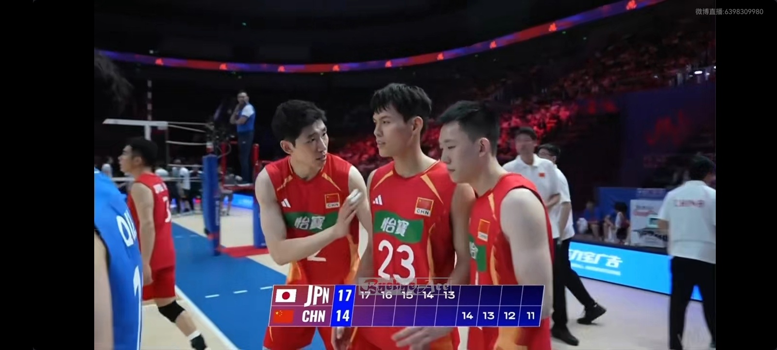中国男排vs日本男排 第四局21比25，我们最终1比3失利！中段那里连续追4分反