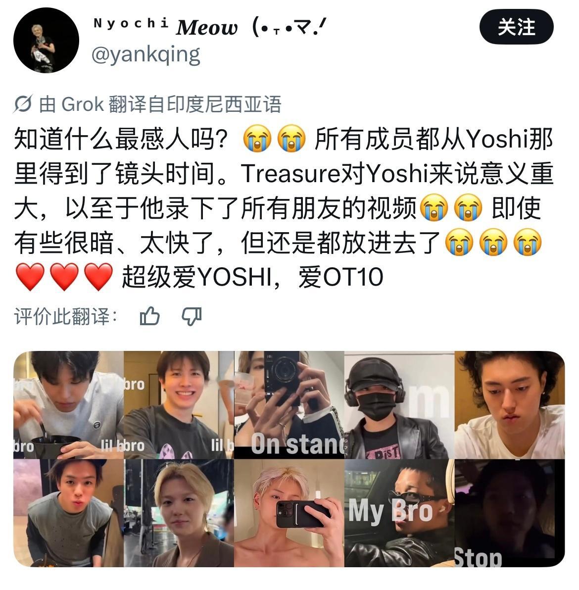 收到很多很多爱的生日也把自己很多很多的爱散播了出来生日感言一句假话也没有 芳芳说