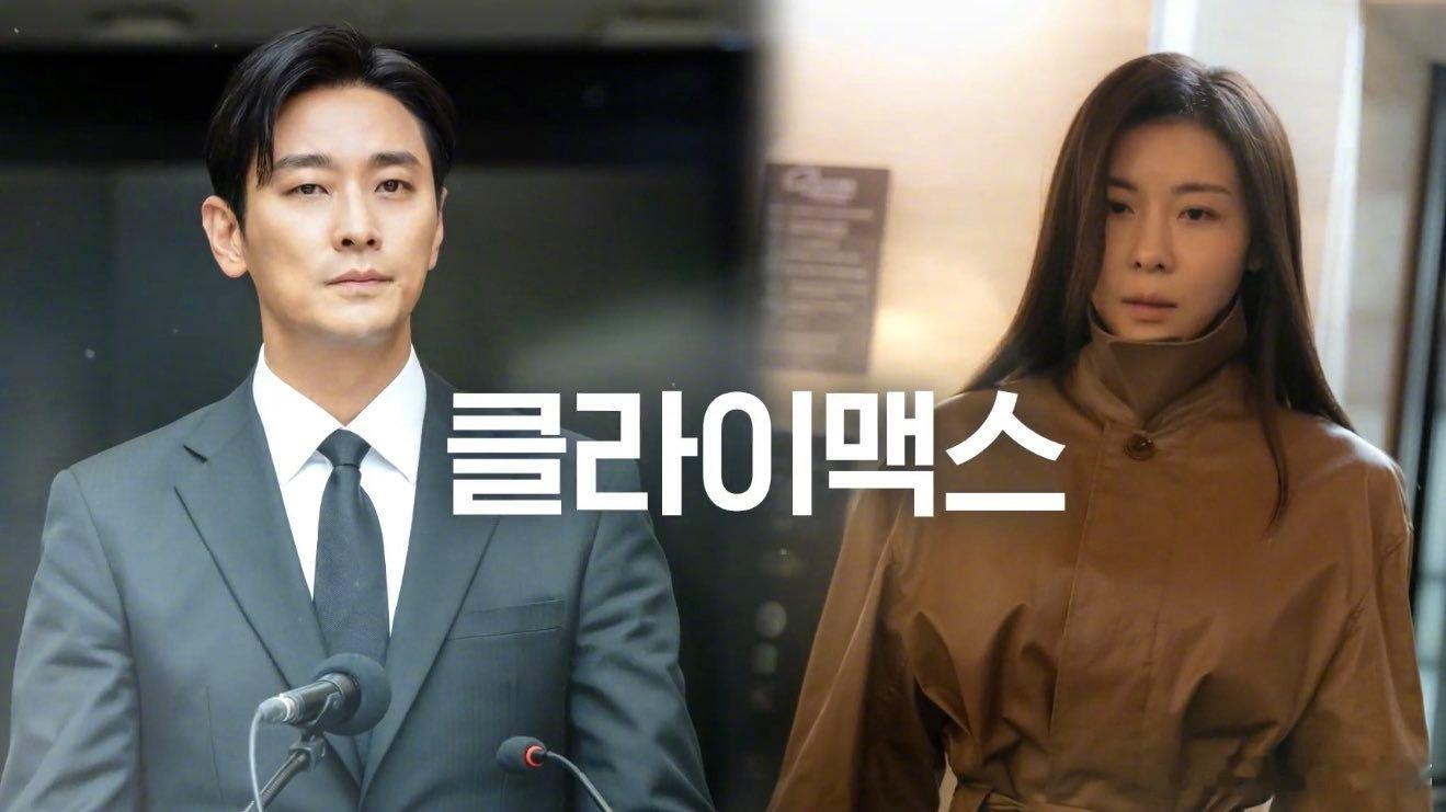 朱智勋、河智苑新剧《Climax》剧照公开！——一对怀抱无限野心的夫妻，为了登上