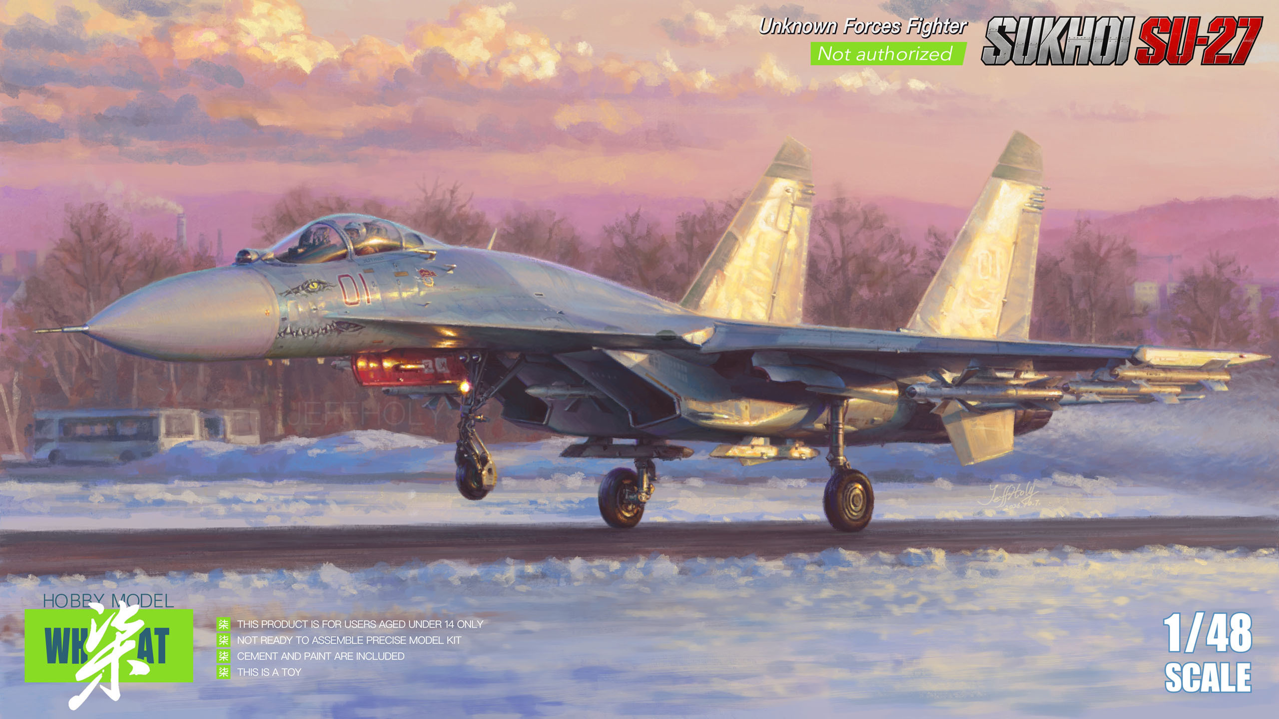 【WHAT柒 模型】1/48 SU-27P 封绘[二哈]🐻 我自创的虚构“鳄鱼
