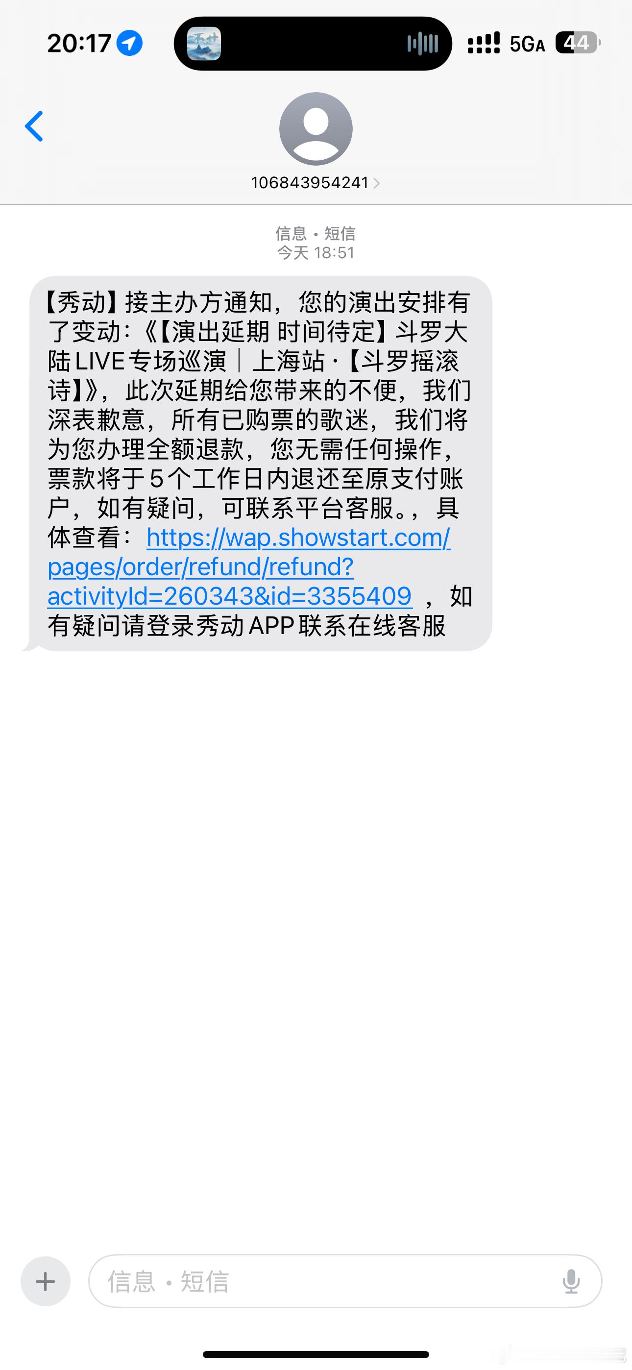啧啧啧 ​​​