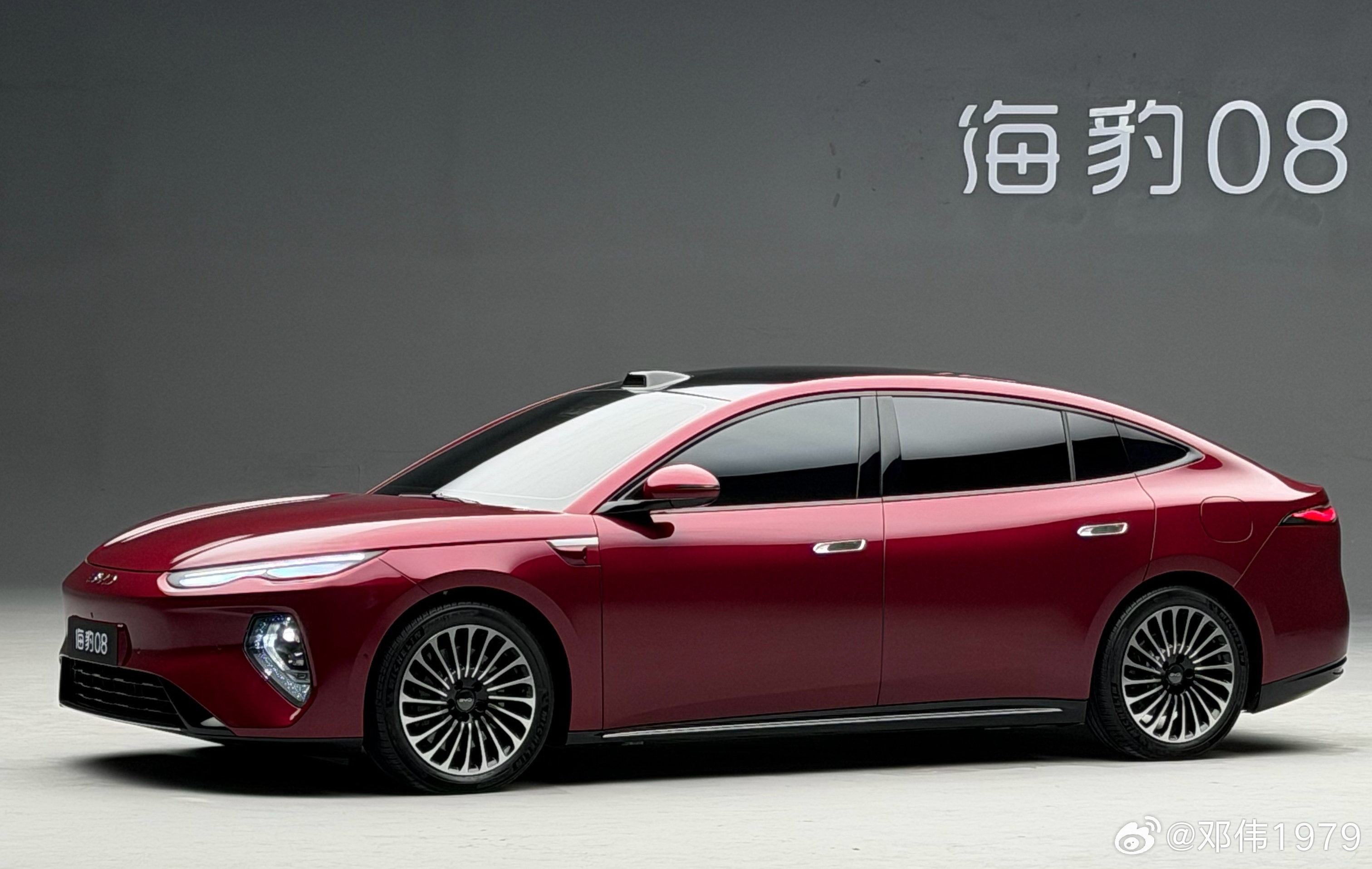 海洋旗舰轿车海豹08 优雅之姿比亚迪发布二代刀片及闪充比亚迪 深圳·六角大楼