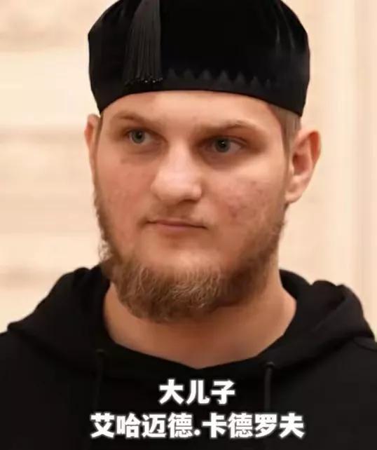 都说白种人轮廓分明，相貌好看，车臣人也应该算白种人，可是车身小卡的大儿子怎么看着