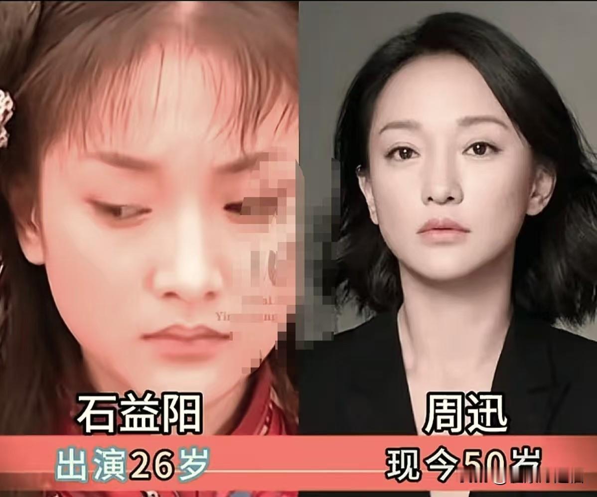 《太平天国》扮演者，时隔多年今昔对比。
侯天来演的咸丰、杨童舒演的傅善祥、王菁华