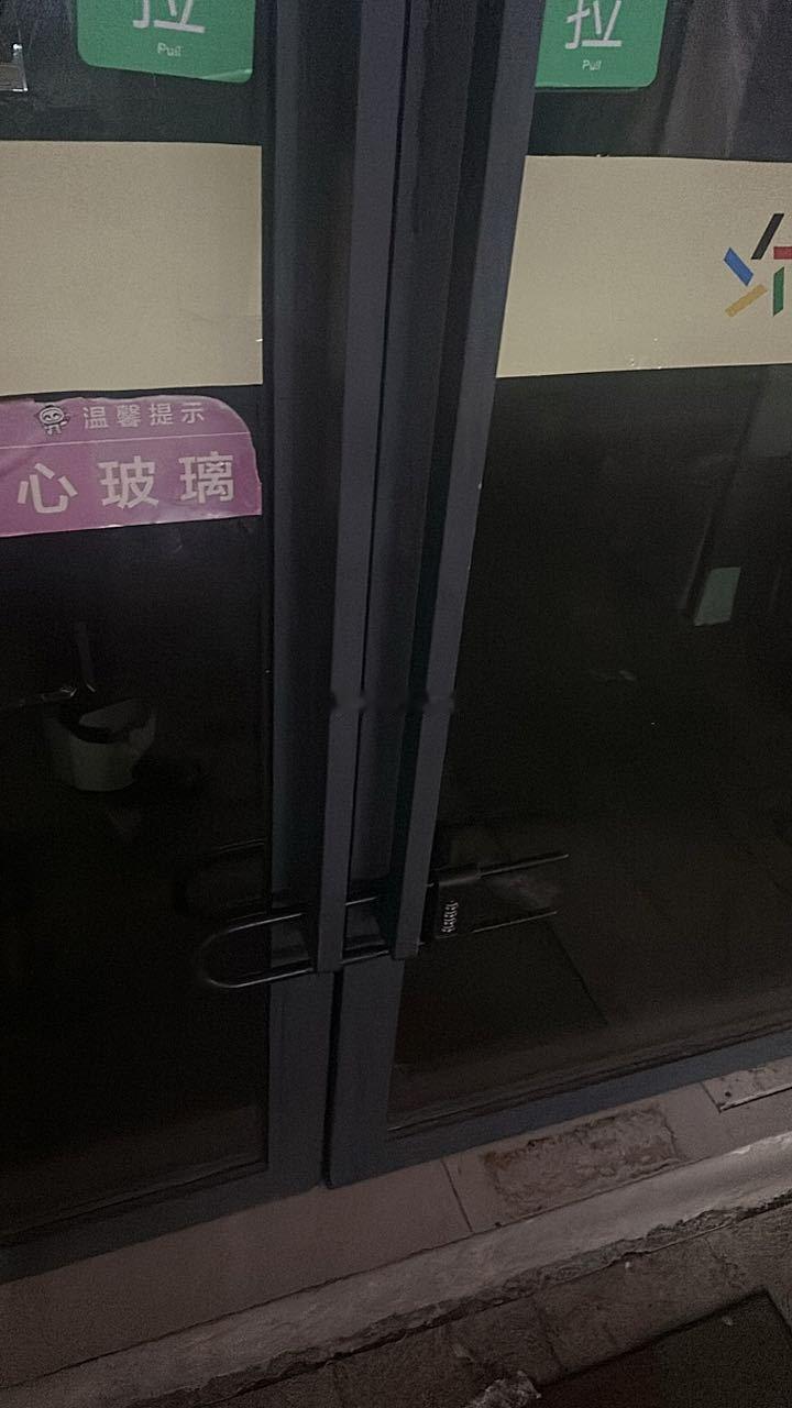 第一次走这么早 ​​​