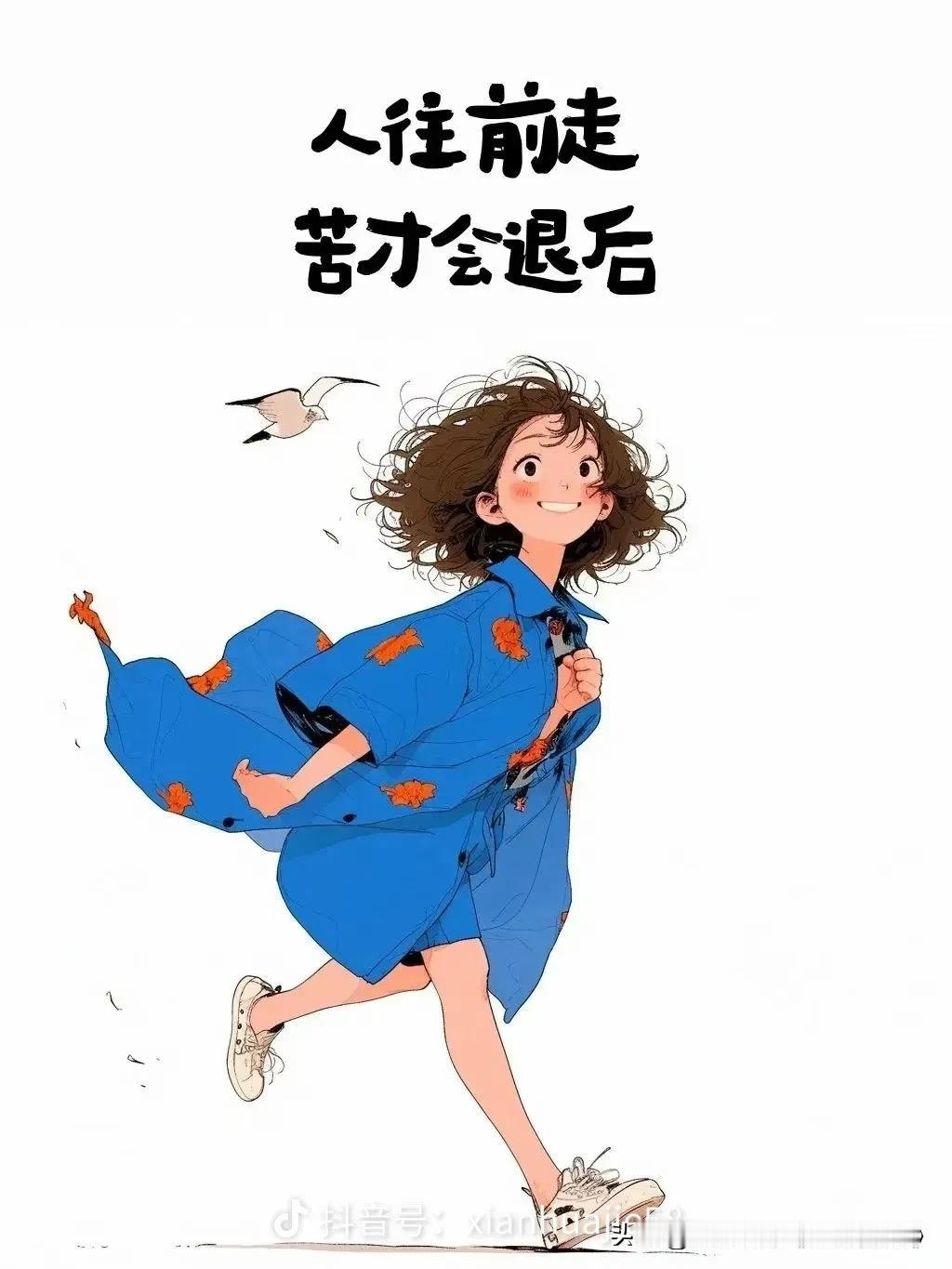 人这一辈子，
为啥有的婆媳能处成“闺蜜”，有的却像隔了座冰山？

      别