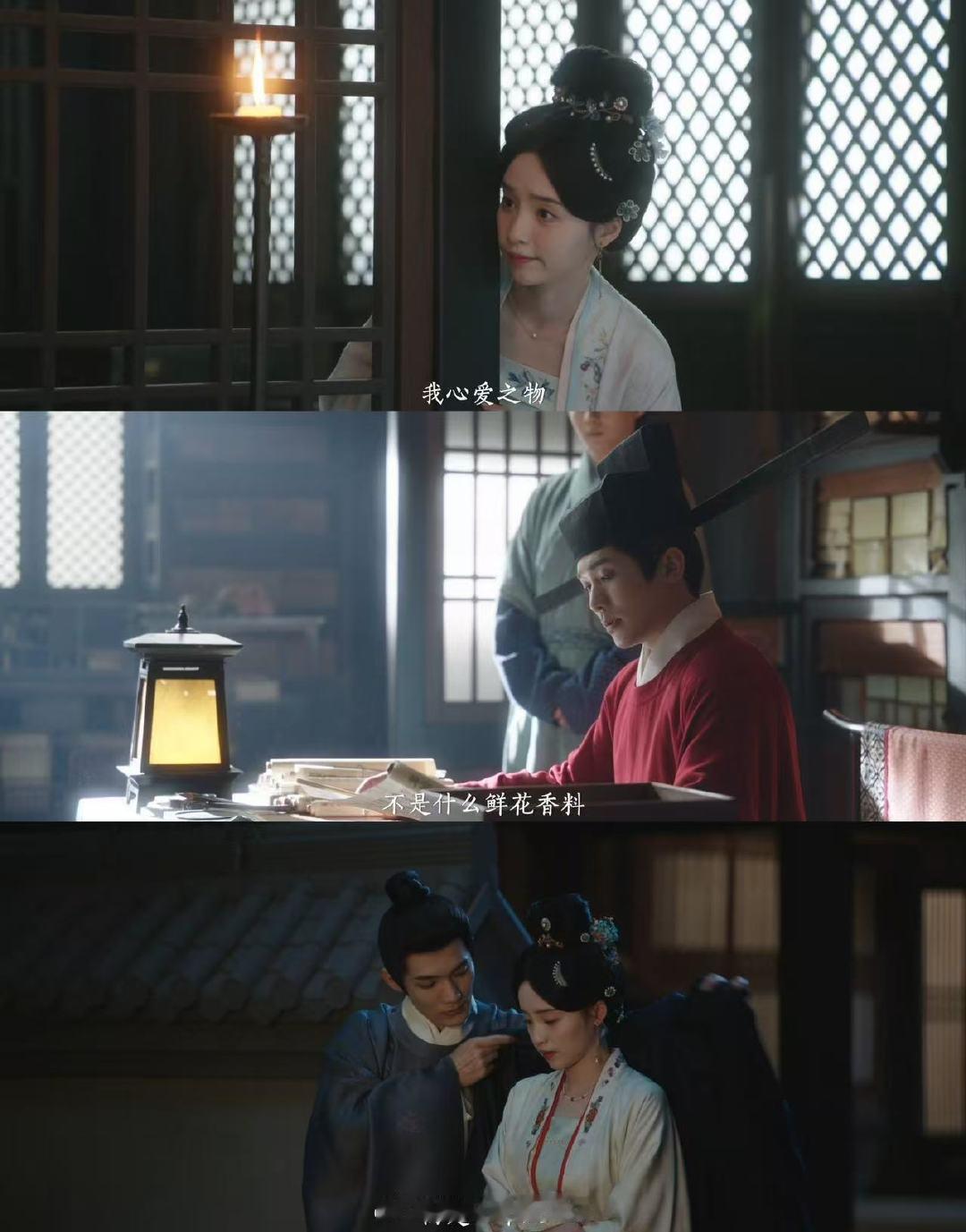 五福临门晋江式强取豪夺   电视剧五福临门  冷面判官和太阳甜妹的爱情故事，简直