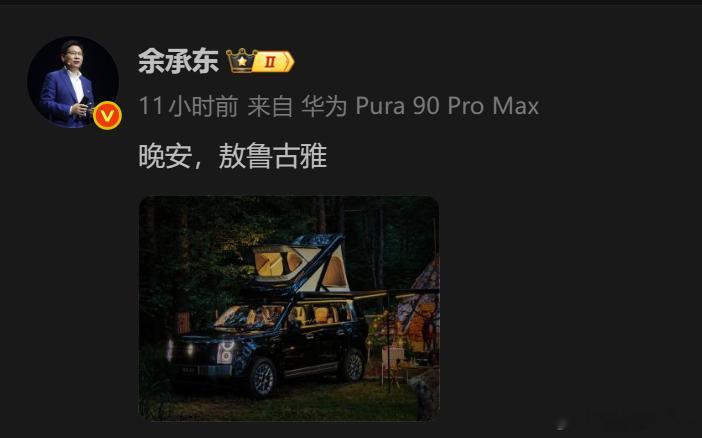 花生米有点意思，最强的两个空军作战小米