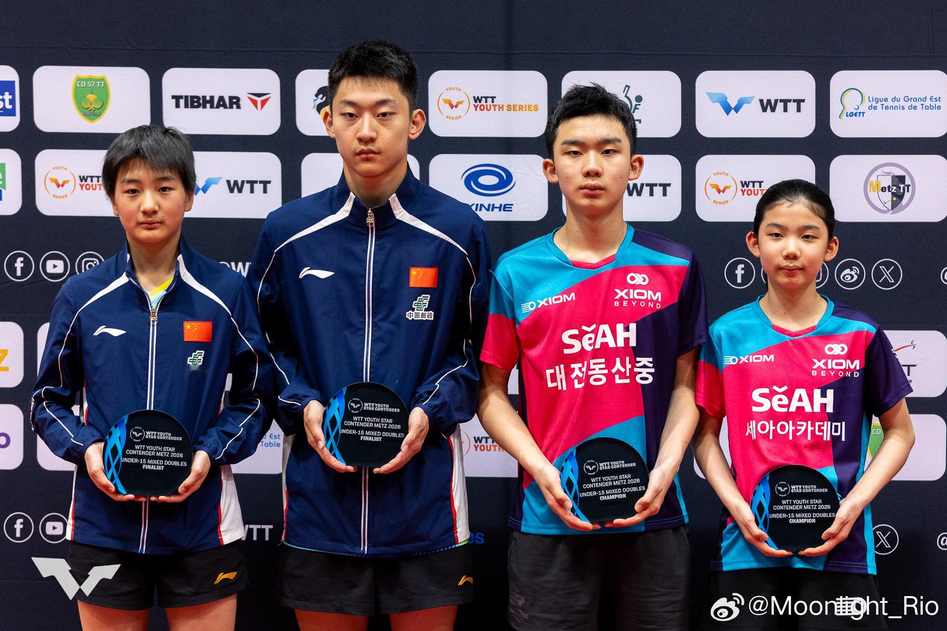 WTT青少年球星挑战赛梅斯站2026🇰🇷李承洙和妹妹李艺瑞（LEE Yese