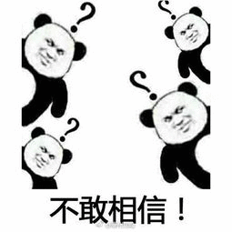 曝洪金宝儿子儿媳双双出轨爱情还能相信吗？有多少人经得住时间的考验？有钱？有名？有