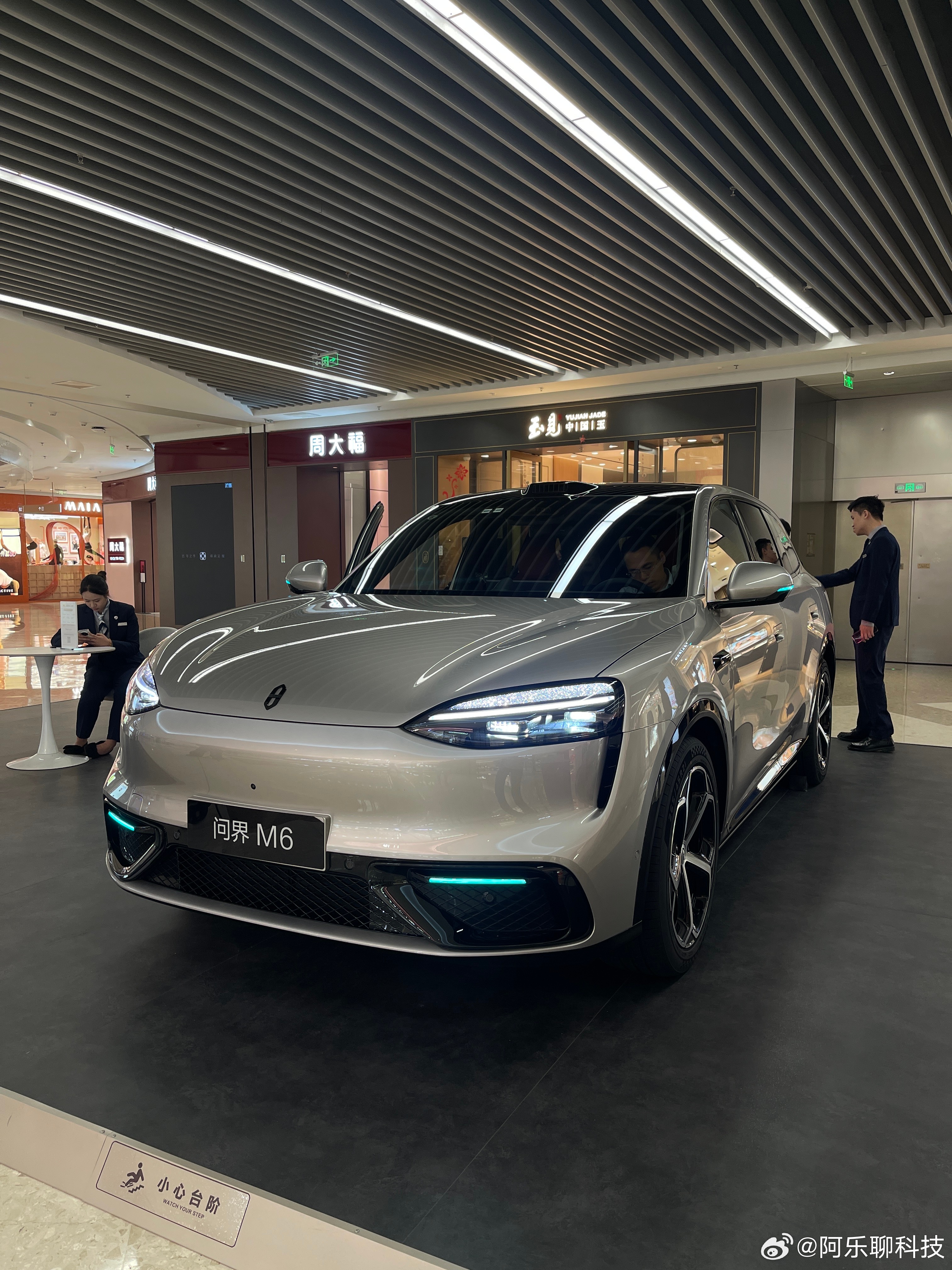 问界M6蛮帅的诶！！ 