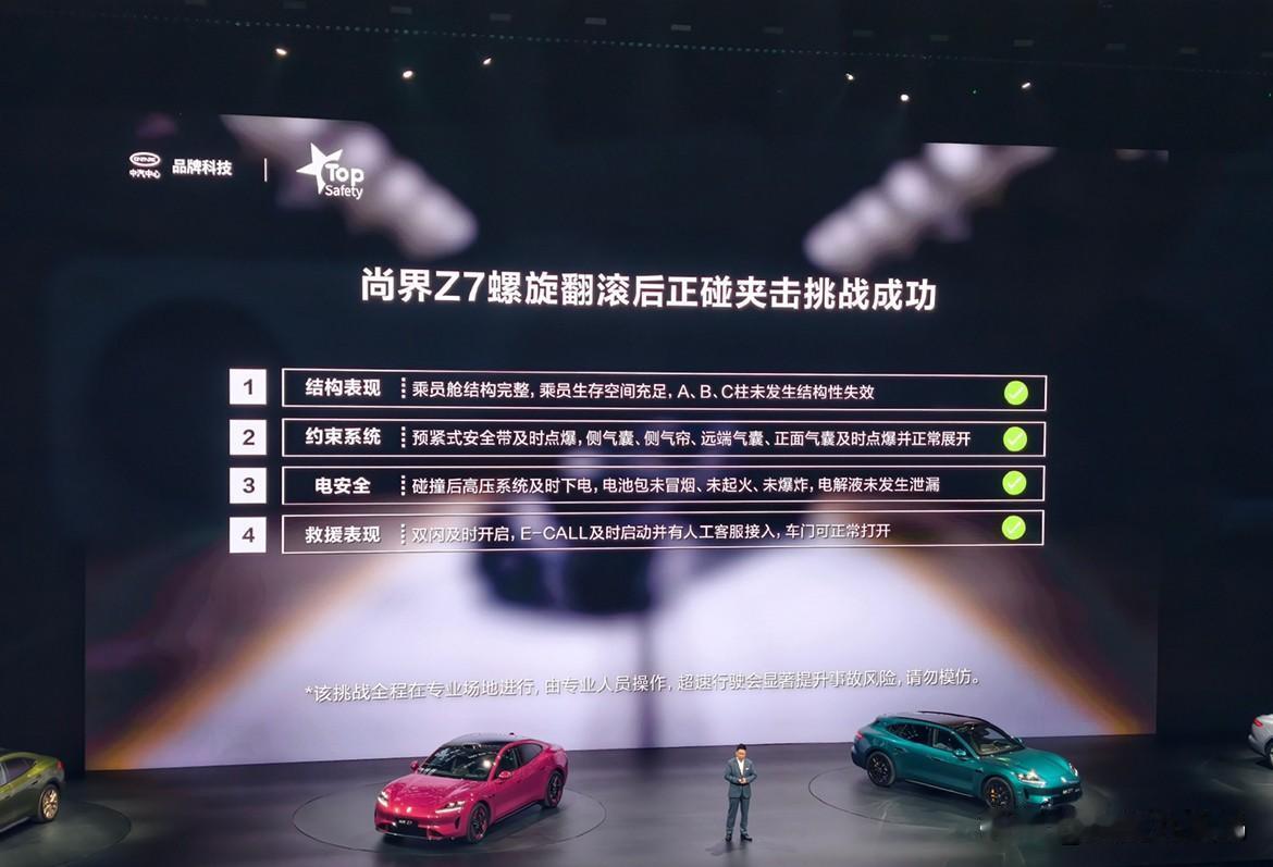 洗车的时候跟一个老哥闲聊了几句，这老哥开理想one去年就想换车，听说今年出新L9