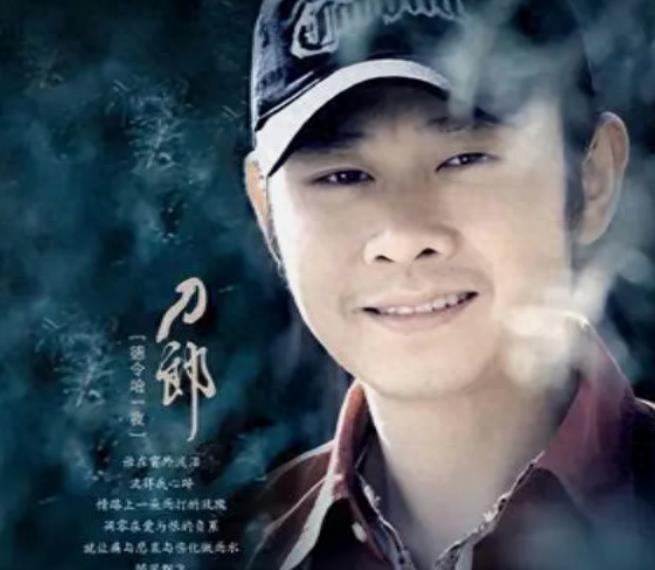 刀郎，已成为当今中国无可争议的歌王！不接受反驳！
 
高中没毕业，非科班出身，创