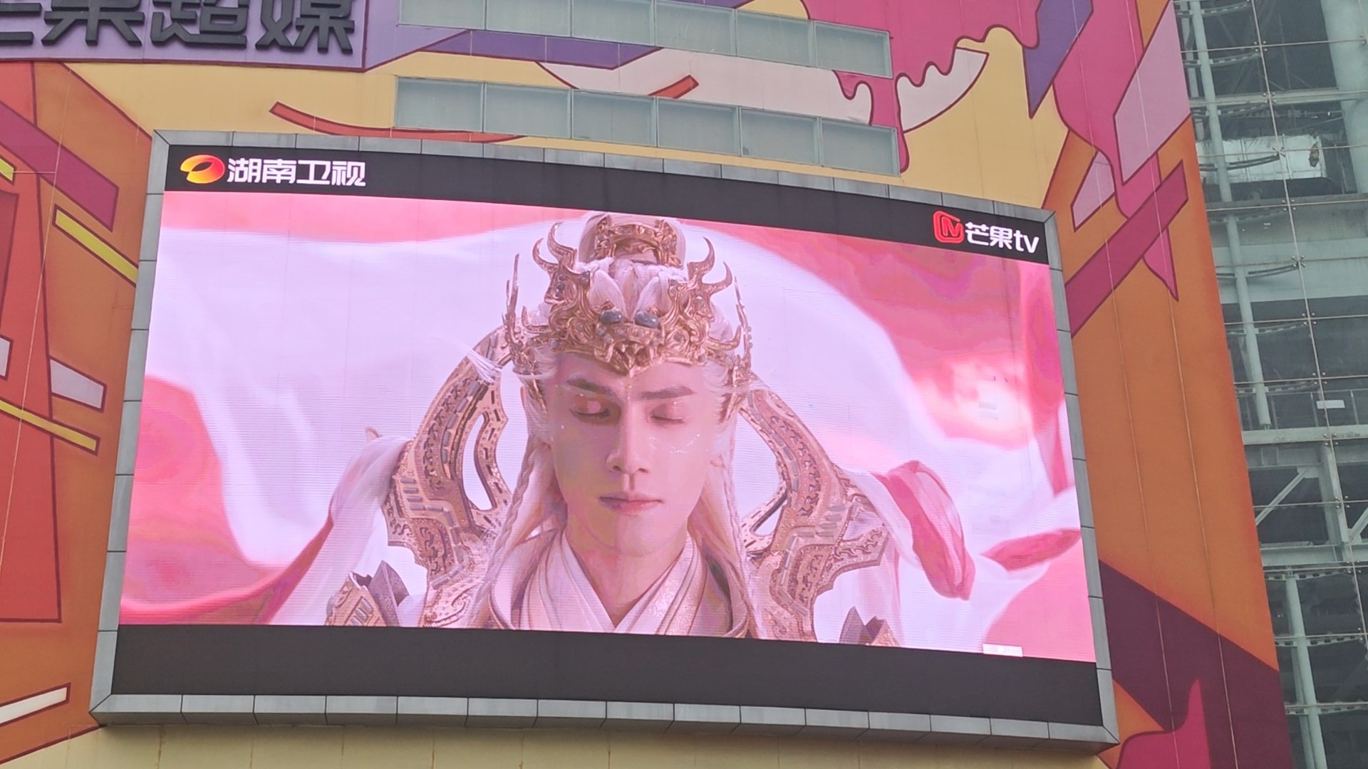 水龙吟开播排面 终于等到《水龙吟》开播[拜托]看江湖风起云涌，安排！水龙吟开播水