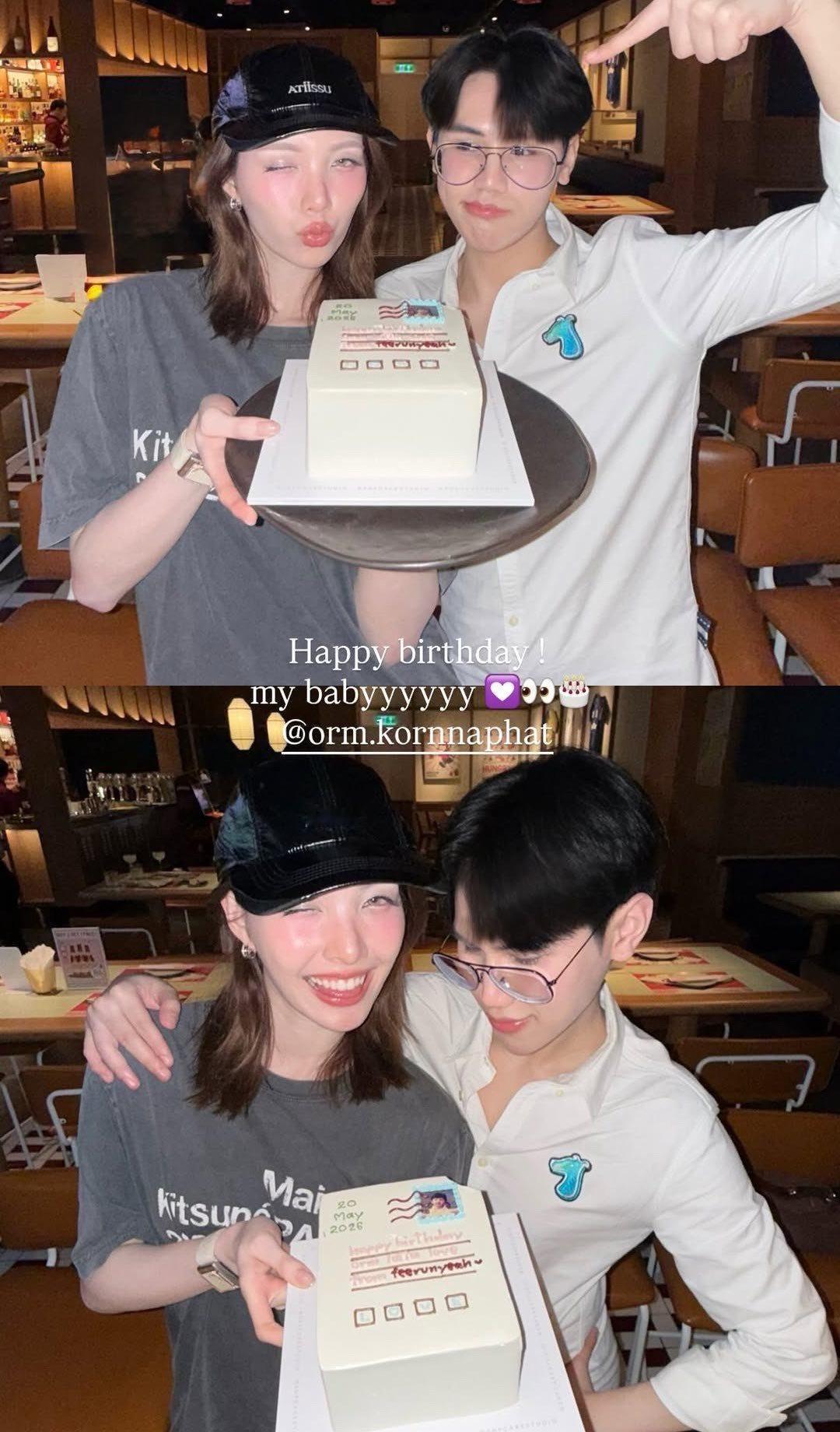 奥比朋友送上祝福 