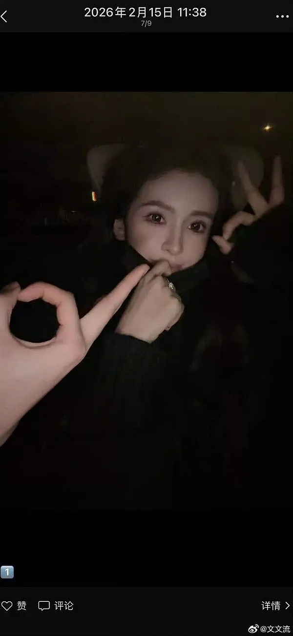 记得二月吗 猪饲料发疯造谣田雷跟老朋求婚了 想必那时候就知道田雷真跟若若求婚了吧