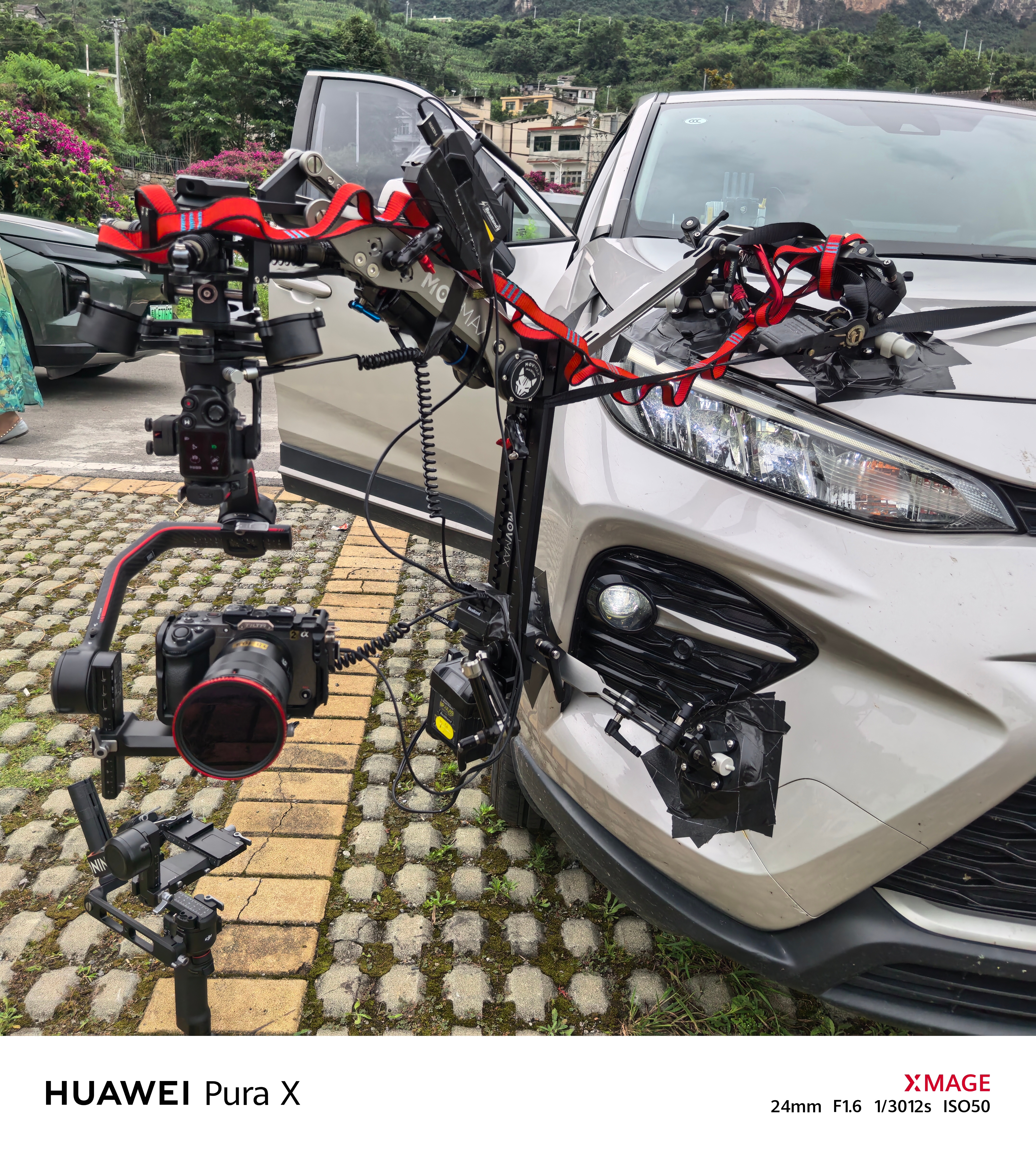 看这套设备厉害吧？你能看出来这是什么车？ ​​​