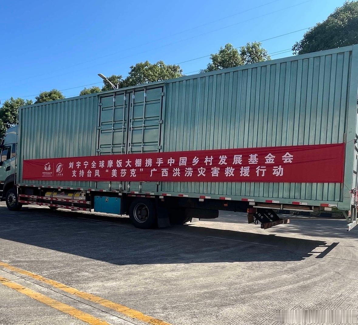 或许是再平凡不过的日子对很多人而言，却是格外温暖有光。因为你本身就很好。刘宇宁这