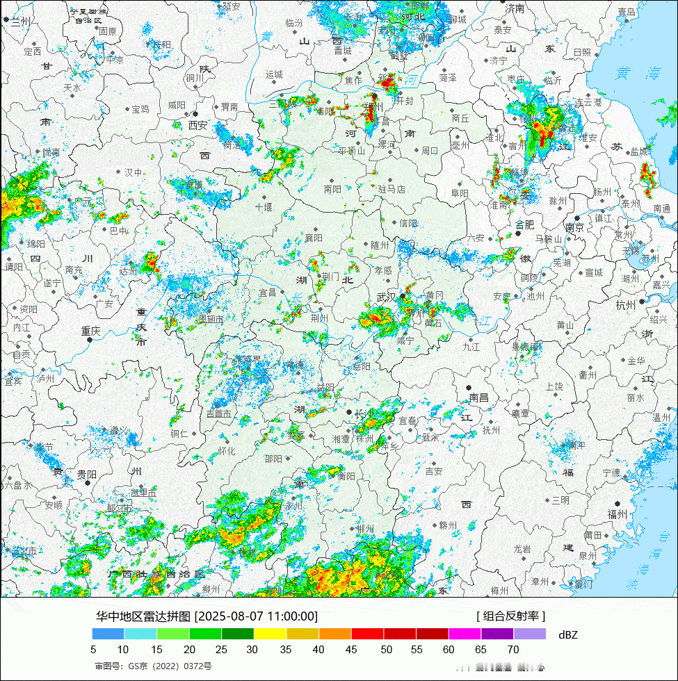 郑州暴雨  今天中午郑州出现强对流，短时降雨强度大，郑州的国家级气象站，12-1