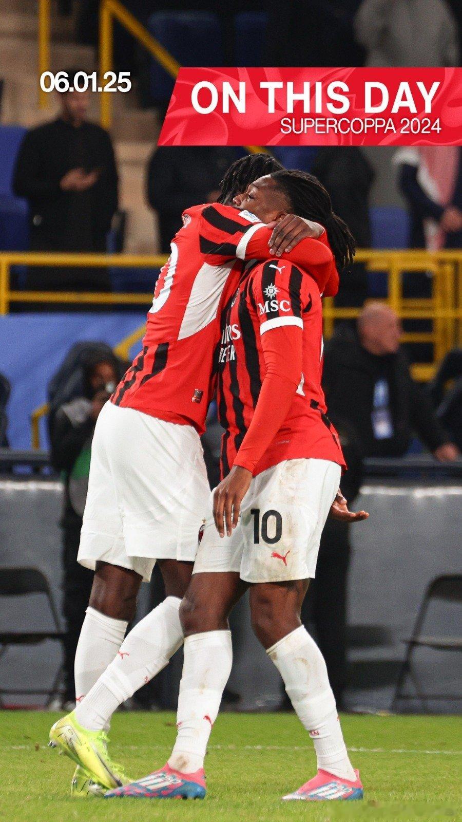 一次戏剧性的逆转，一场德比胜利，以及一座超级杯冠军！❤️🔥🏆AC米兰 历史上