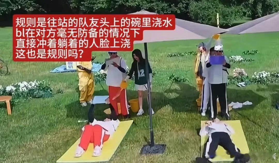 很好奇李晨到底哪里得罪了白鹿，被这样虐待