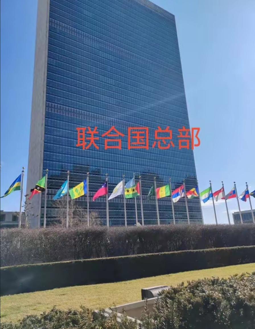 百年变局！霸权剧本从未改变，中国早已今非昔比
 
这个世界真的变了吗？一百多年前