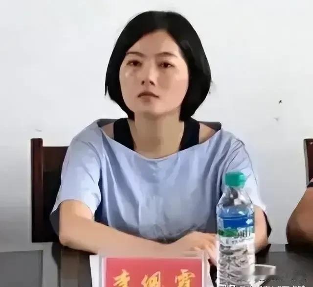 《奇霞爱情故事》 的大幕已落下！

佩霞被双开了，意外吗？冤枉吗？一点儿都不冤，