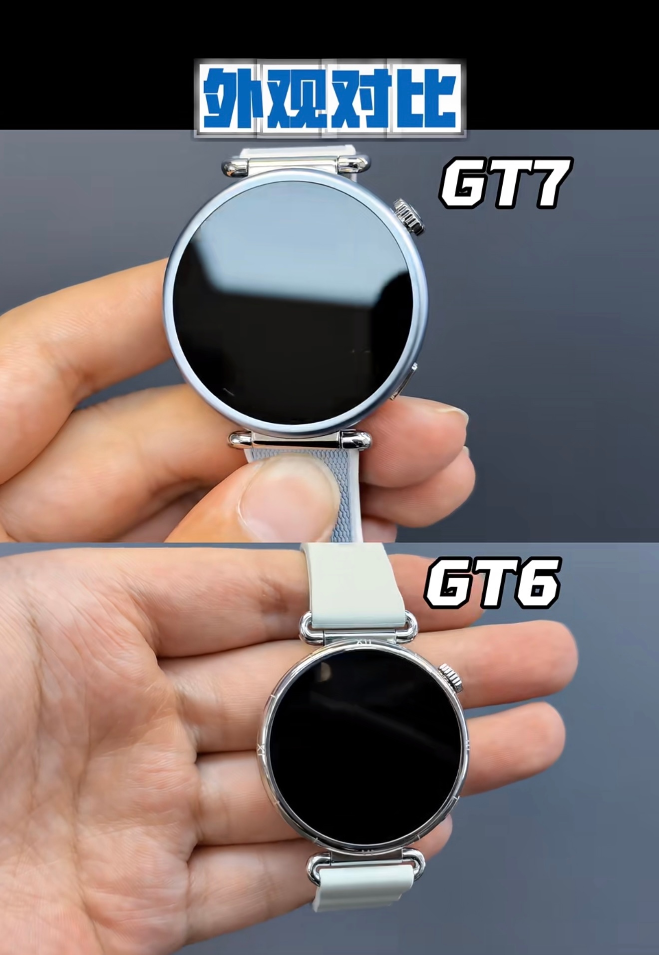 GT7 vs GT6 感觉如何？？ 