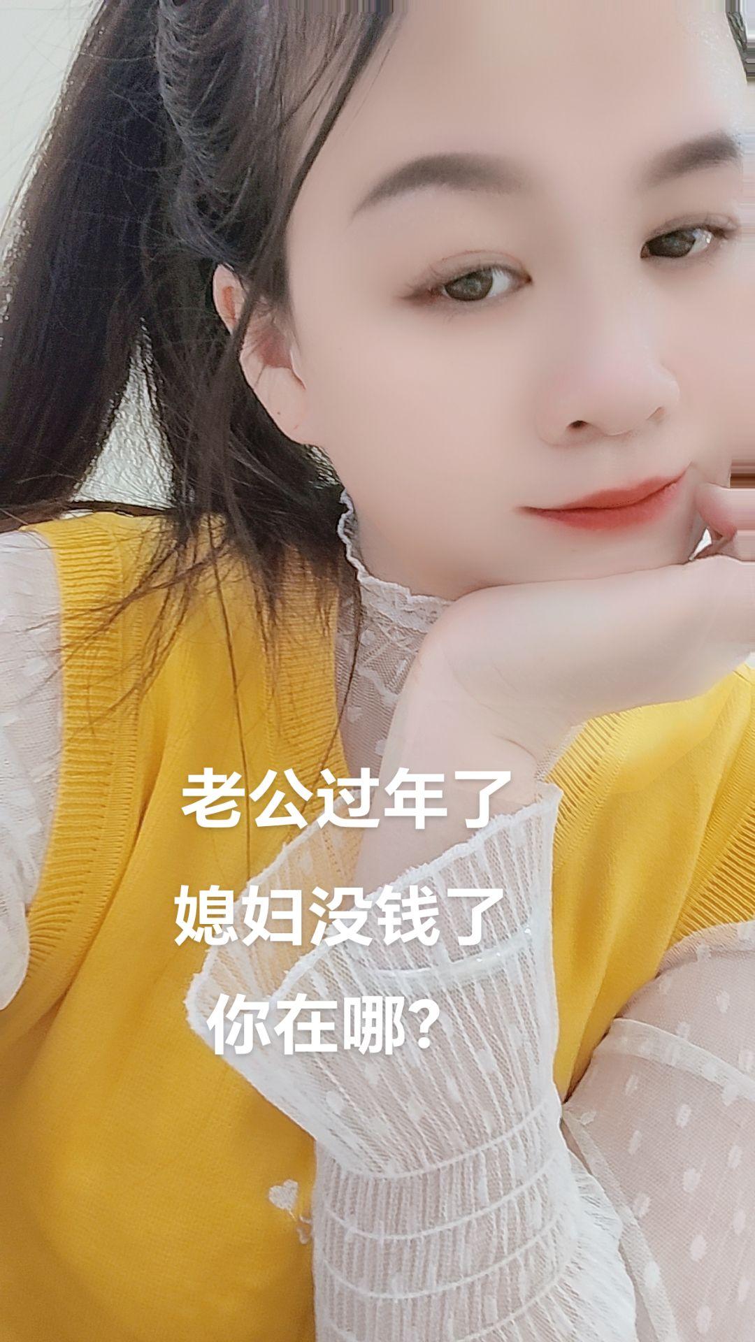 有心之人有机可乘