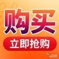 《健康从肝开始，玉胆胆清为您护航》健康从肝开始，玉胆胆清为您护航 网页链接
