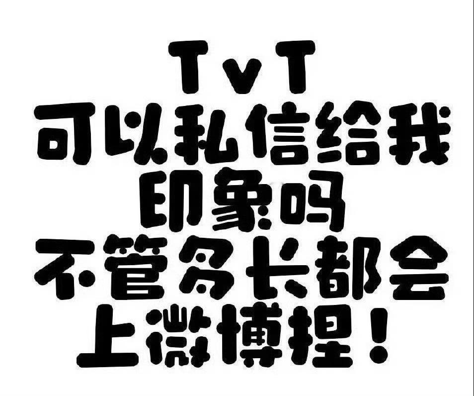 你们怎么都在玩这个 