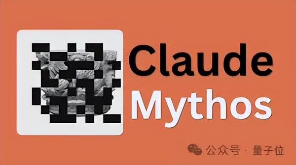 Claude Code源碼泄露7小時：8大新功能/26個隱藏指令全被扒光了