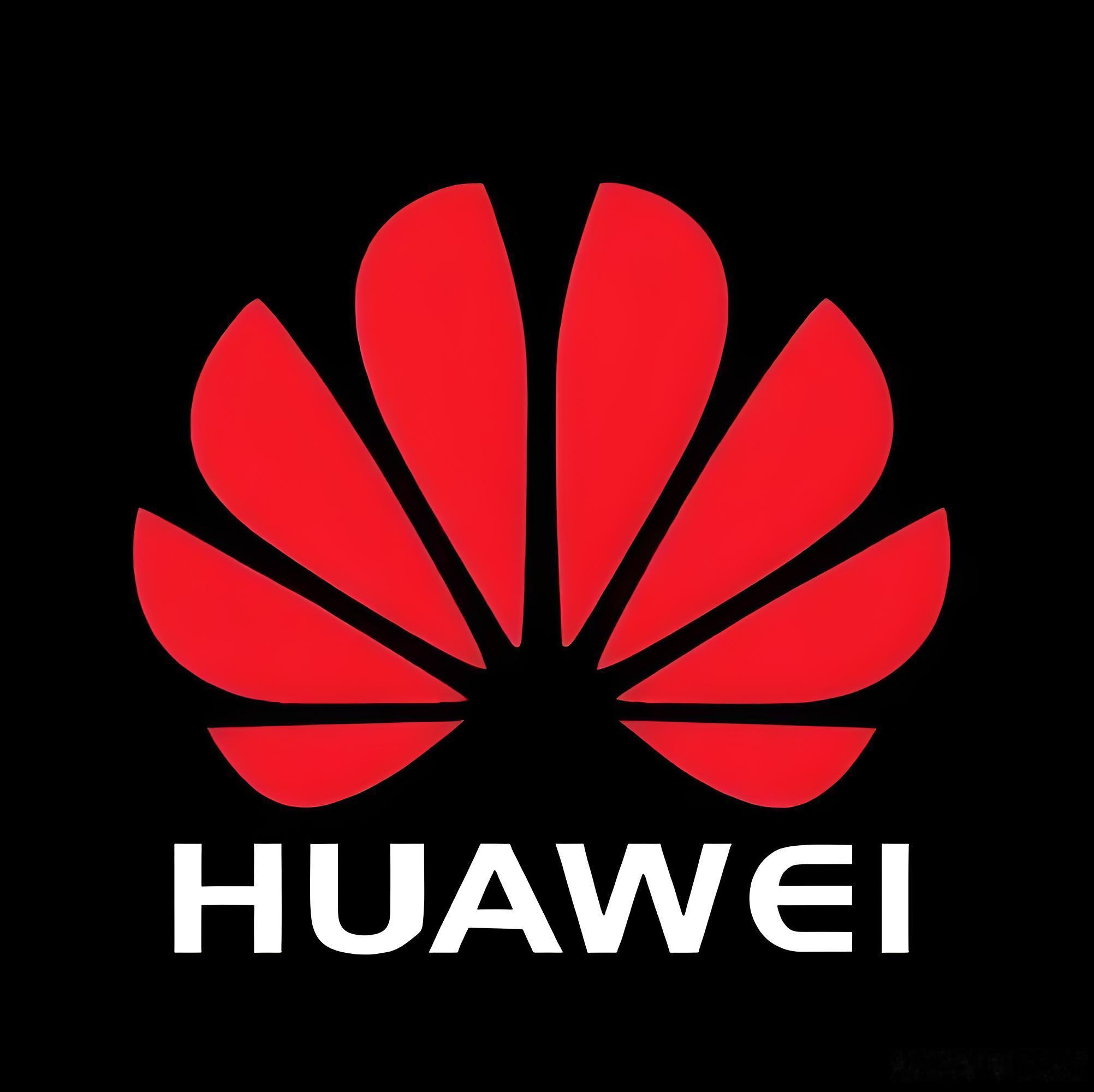 华为麒麟2026手机芯片今秋面世 在外部封锁与制程逼近物理极限的背景下，一味追逐