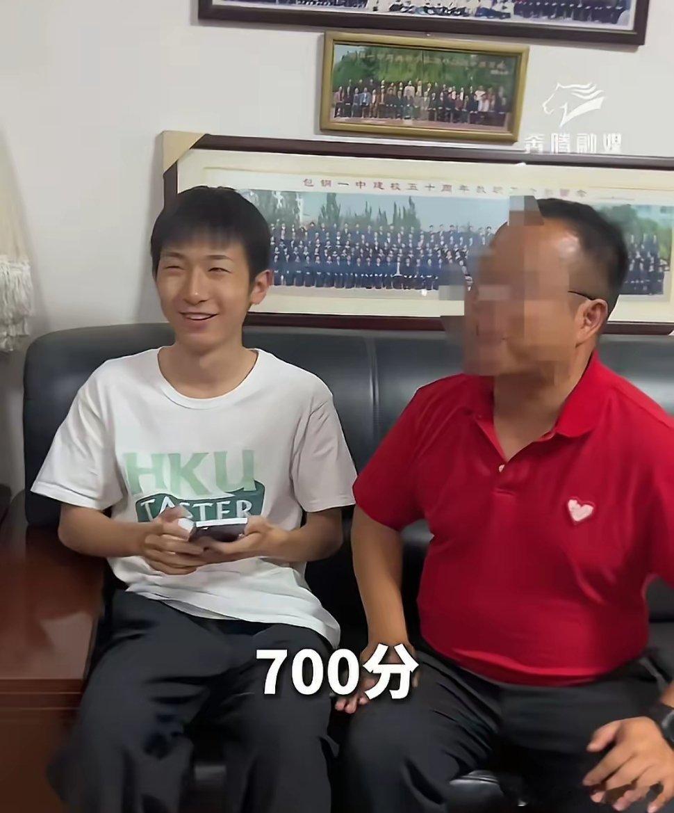 高考总分700分，内蒙古这位男生太厉害了！其中数学139.5，语文136，英语1